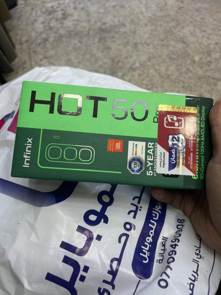 جهاز 50 HOT شركة  Infinix
‏+ pro ذاكرة 256 جيجابايت 
التليفون كارتون بعده باليبل مامفتوح 
ضمان سنة كاملة 
مكان بغداد المشتل حي الرئاسة 
السعر : 250 وبي مجال بسيط 
للأستفسار : ***********

