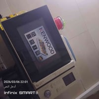 مايكرو • حجم كبير • مجمع الصالحيه