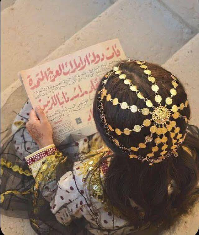 #الفهد_للأطفال
زي رمضاني بناتي
والهامة الخاصة بلكركيعان 
قياس 3-12 سنة 
العنوان 🔴الصويرة-شارع النجمة-مقابل شموسة ومجاور حلويات الحمداني 
متوفر توصيل داخل الصويرة وكافة محافظات العراق
للاستفسار ***********
