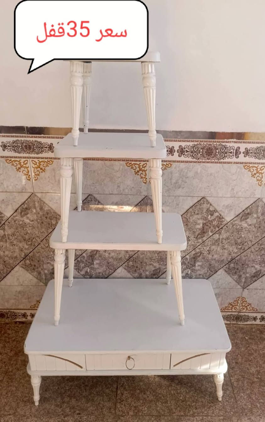 سعر ب صورة بغداد ام الكبر قرب مطعم ركن سوري *********** رقم بي وتساب و رصيد تصل موجود
