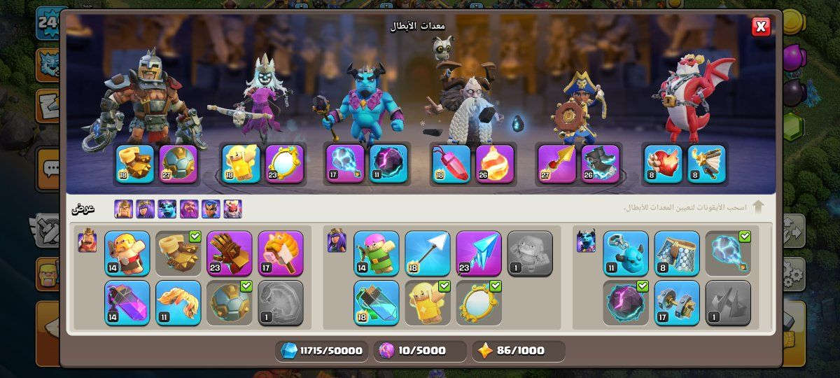 قريه كلاش مرتبه عل اخير للبيع فقط سعر بلخاص التسليم يد بيد او وسيط معروف فقط نصابين م حدا يدخل ولله رح ضيعو وقتكم🤣😂


**إذا كنت صاحب هذا الإعلان وتريد حذفه لأي سبب، رجاءا أرسل رسالة إلى الدعم الفني**