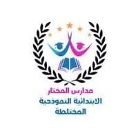 تسجيل الصف الأول • دورات تقوية مجانية • مدرسة مكيفة