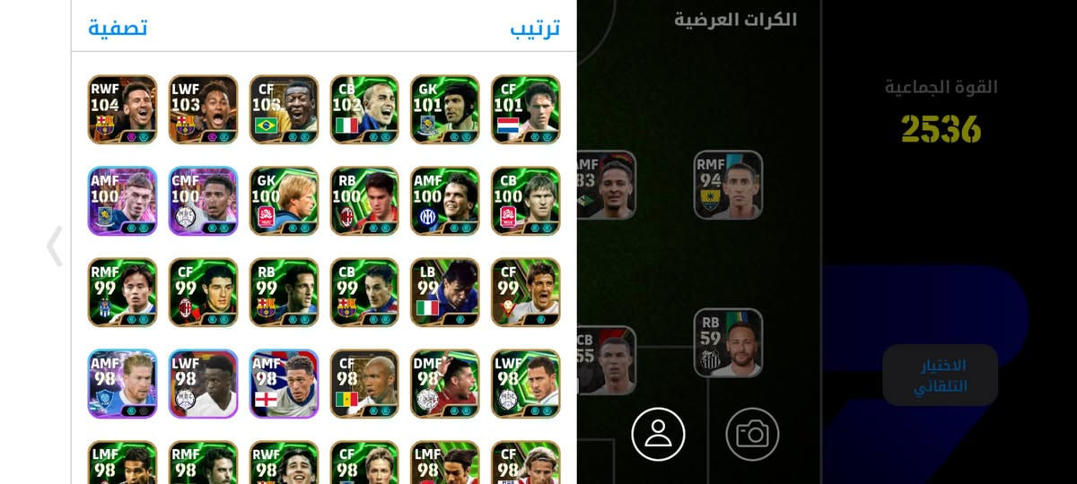 سلام عليكم
حساب بيس للمراوس بحساب ببجي 
(سلم تستلم) او وجه لوجه غير هيج لا تجينيتجيني


**إذا كنت صاحب هذا الإعلان وتريد حذفه لأي سبب، رجاءا أرسل رسالة إلى الدعم الفني**