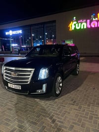 خليجي  وكاله المنصور  الون خارجي : اسود   الون داخلي :  بيجي ملكيVlp  ...