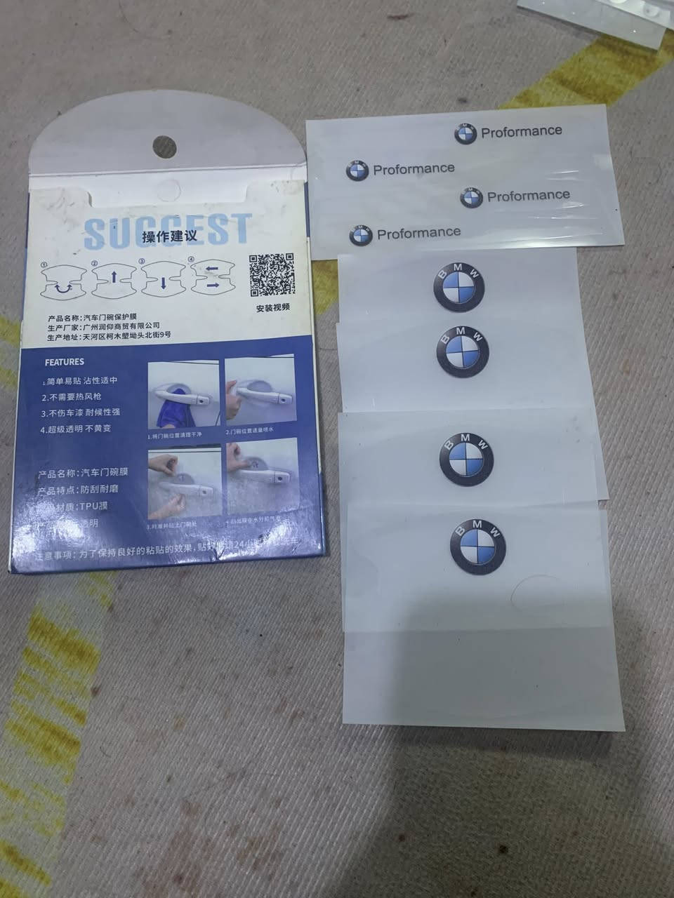 السلام عليكم 
علايم لزك مال سيارات يصيرن جوه اليده مال باب 
  متوفر 10 قطع 
مكاني الشعب


**إذا كنت صاحب هذا الإعلان وتريد حذفه لأي سبب، رجاءا أرسل رسالة إلى الدعم الفني**