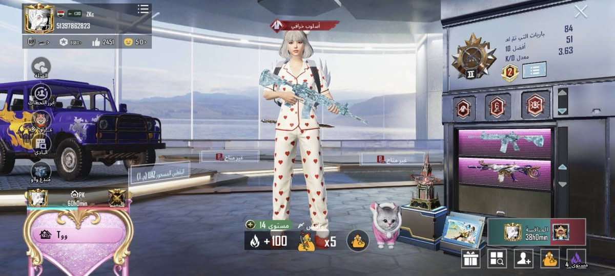 مراوس بحساب قوي حساب كدامك مكان بغداد الحسينية معامل واجهه للوجه فقط
وأحد مستوى مجموعة مالته 62
وثاني مجموعات 55ولاحد يجي يكلي اريد واحد اريد اروسهن ثنينهن


**إذا كنت صاحب هذا الإعلان وتريد حذفه لأي سبب، رجاءا أرسل رسالة إلى الدعم الفني**