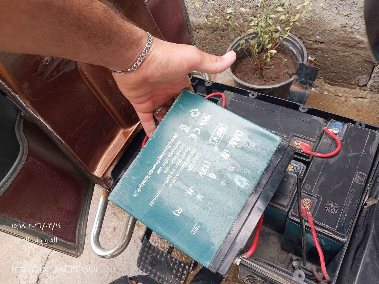 السلام عليكم بطاريات لون زيتوني علفحص يقرا 10////***********/////سعر 160
