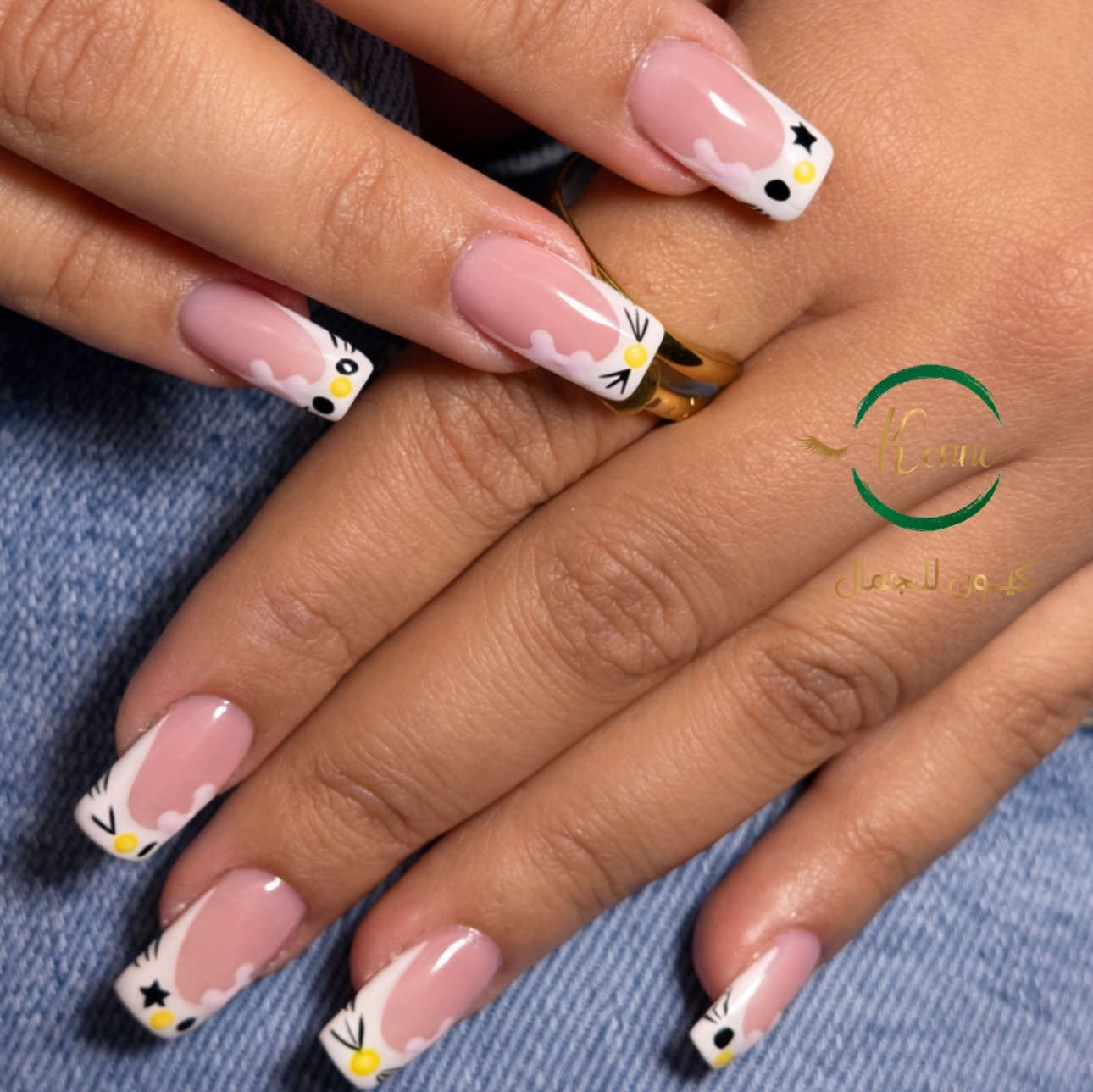 جمال أظافرك يبدأ من كيون للجمال 🤍
في مركز كيون للجمال نبدع بأدق التفاصيل لنمنحك أظافر مثالية تجمع بين القوة، الأناقة، والدقة العالية ✨
نقدم لكِ أحدث تقنيات الأظافر باحترافية عالية تشمل:
• أكريلِك
• جل إكستنشن
• جلش
• سترونك

مع عناية خاصة بحواف الأظافر، تصفية الشوائب، ولمسة نهائية ناعمة تدوم طويلاً 💅
لأن أظافرك تستحق الفخامة… اختاري كيون للجمال�***********
