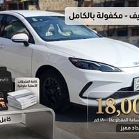 07806733863