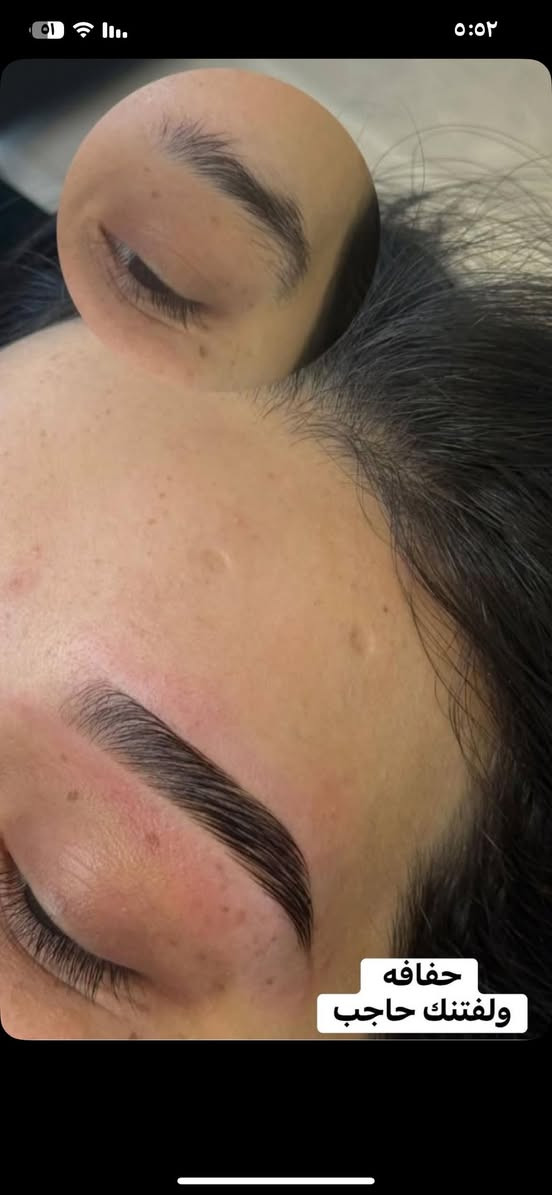 جمال وذوق لفتنك حاجب وحفافة
من اعمال مركز Haneen Hussam متواجدة يومياً عروض العيد لاتنسوها بنات🥹🎀
توفوتكم استغلوها🌟

العنوان 
بسمايه على شارع العام مقابل بوابه بي داخل مركز لامار صالون حنين بجهه سنتر دراهم بصف سوبر چكن 
***********
