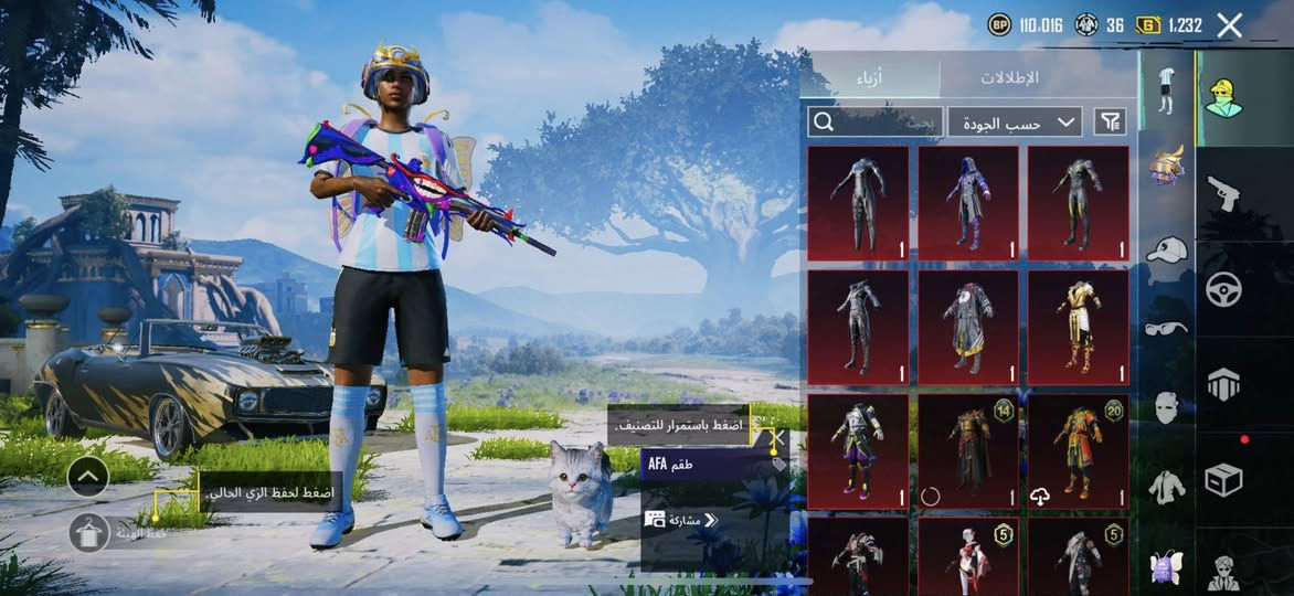 السلام عليكم 
حساب بوبجي للبيع 

38 سلاح الماكس 1اكثرهن كل مسج وطكه ع الماكس 

80 مثك سلوب خرافي 🧚‍♀️ 
لفل 78 
اهم البدلات 
الكرو القبطان  ولجوكر 
كونكر عدد 3 
شعبيه 2 مليون 
حساب مرتب مال لعب 
سعر 250 
تاخذا من باب البيت 

ضمان سترداد 
مكاني البياع حي التراث 
كامل ربوطات تويتر رقم ايميل 
كبل تغير بنفس الثانيه بسمك 
*********** 
المهتم يراسل واتساب  متواجد
