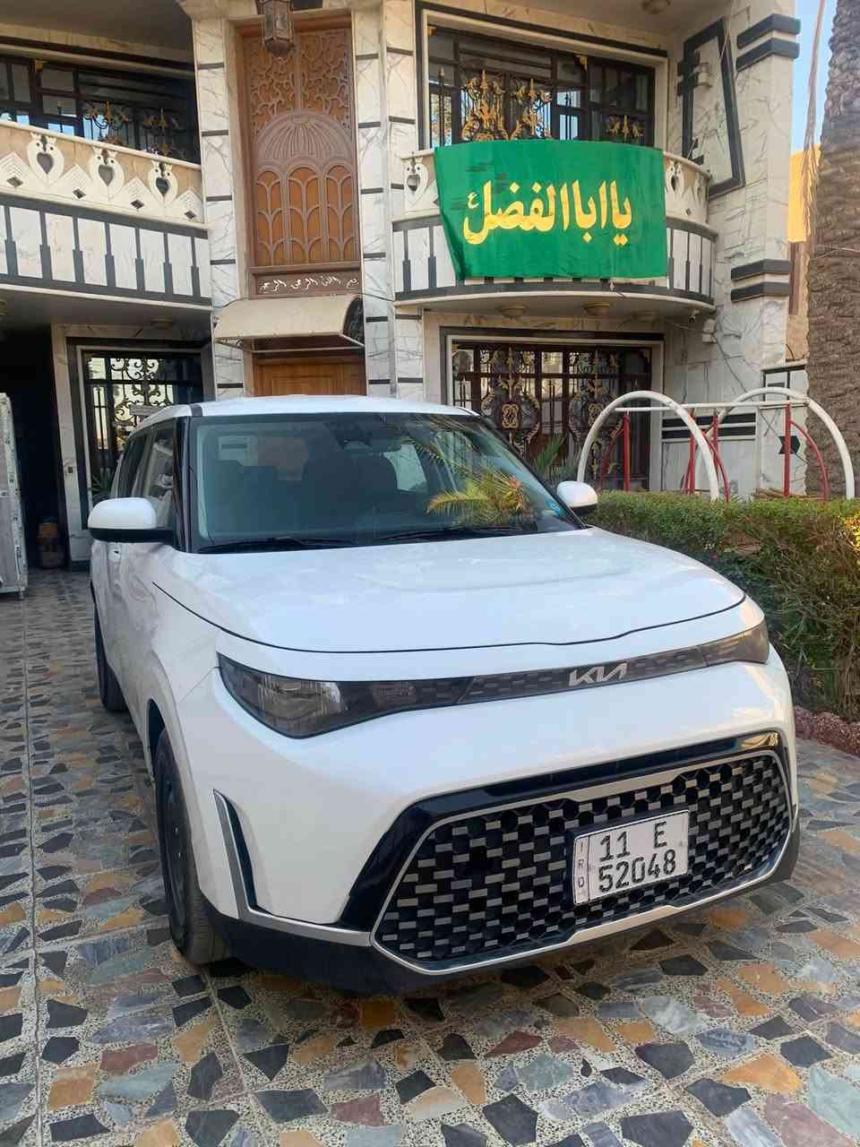 السلام عليكم للبيع فقط
كيا صول موديل 2024 رقم بغداد بسمي تحويل  ثاني يوم مواصفات معروفه مكينه 2000 دوش فول تحكم 
فول رادارت  ماشيه 34الف صور الحادث ورقم شاصي بل منشور بيها طخطخات صبغ شواصي الغود كفاله 
السعر 127& ورقه مكاني بغداد جديده الاتصال 

‭***********‬
