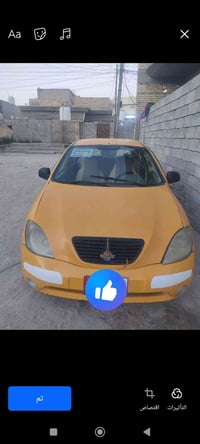 سايبا تيبا • ٢٠١٣ • بغداد