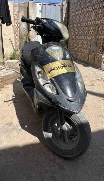 دراجة كامكو المحرك مفتوح مجفتة جديد 
البكلايت مكسر عطلان وعوزلها ظفيرة جديدة للايت والهورن تكلف خمسة و عشرين ألف تقريبا 
السعر 275 وبيها مجال بسيط


**إذا كنت صاحب هذا الإعلان وتريد حذفه لأي سبب، رجاءا أرسل رسالة إلى الدعم الفني**