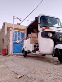 تكتك • ٢٠٢٢ • كفاله عام