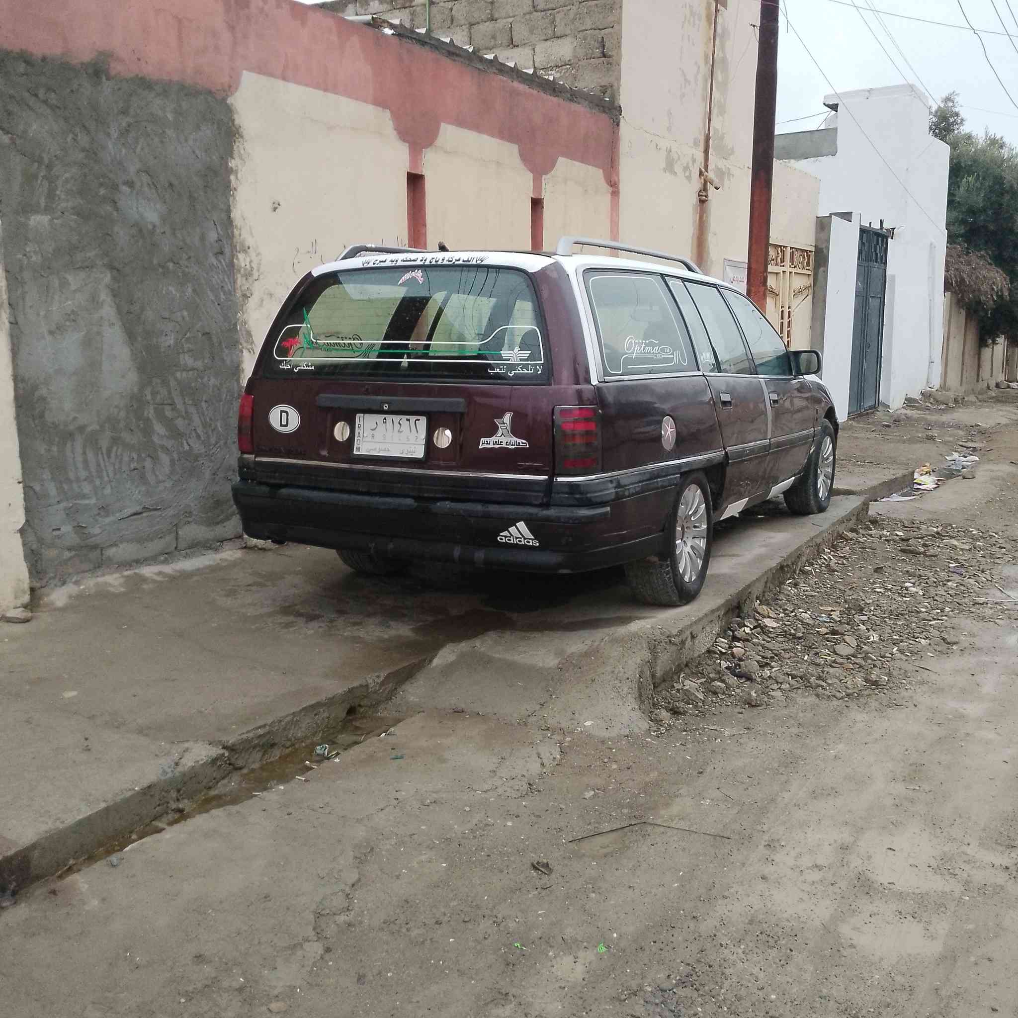 اوميكا حجم 20 كاربون موجود سنوية بسمي 
***********
