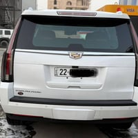 اسكاليد • ٢٠١٧ • ٦١ الف كم