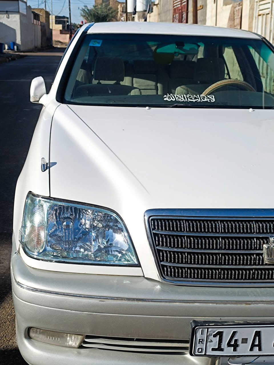 كفالة عيب شرعي واصوليات وضربة
3 دگم 135
***********

ناصرية قضاء الغراف
