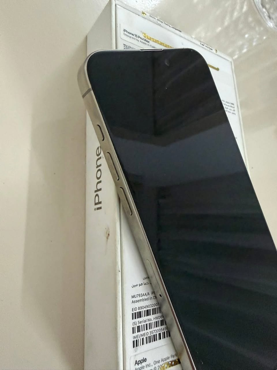السلام عليكم بيع ومراوس
للبيع ايفون 15برو ماكس ضمان ماستر

نظيف100% مابي اي ضرر ولا خدش شغال وكارتونه موجودة
***********

ذاكرة 256

بطارية 88

بسعر مليون و100
