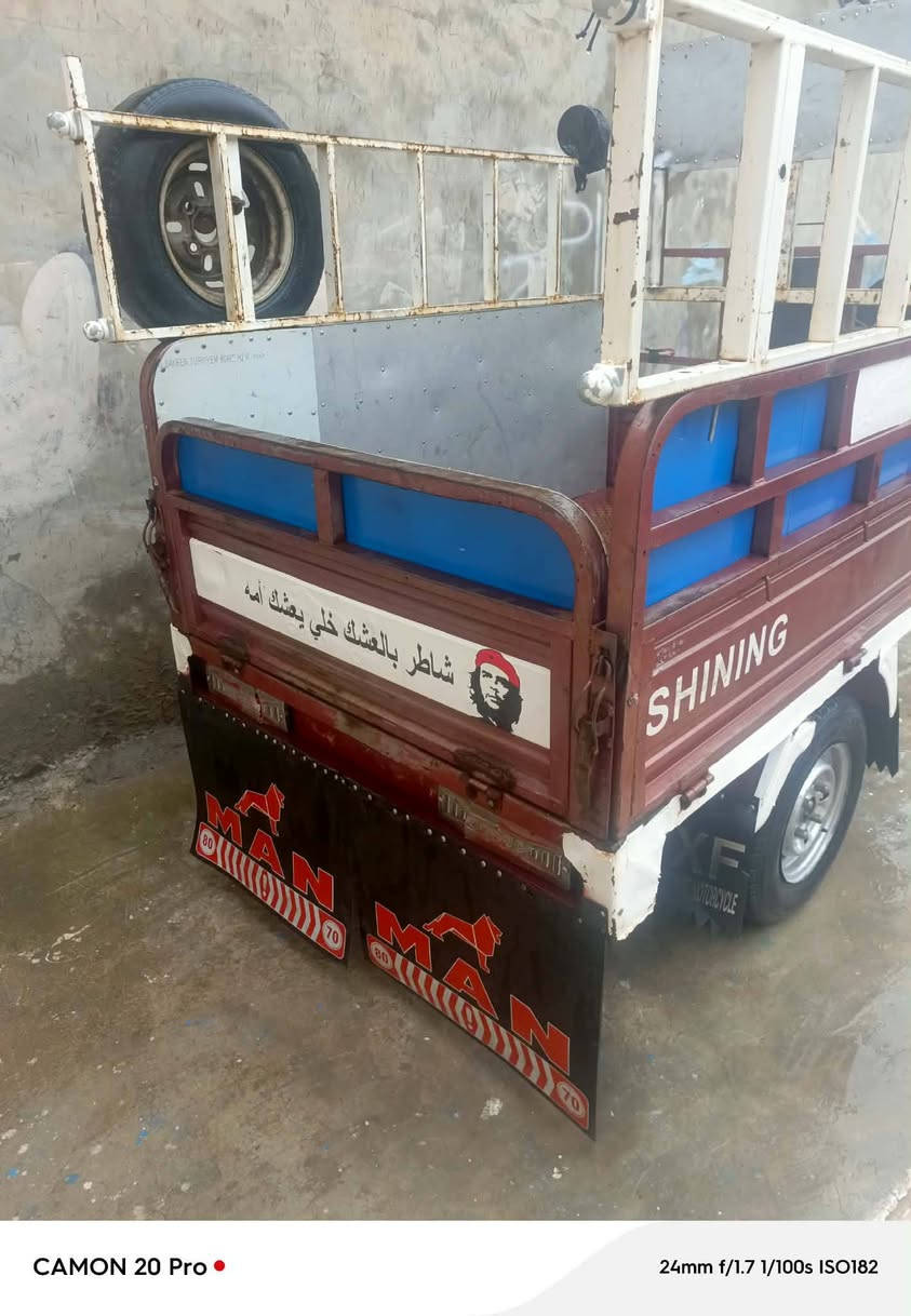 ستوته البيع شاصي ويرمنيه شرط موديل 17محرك 24 
السعر 1400مكان جانب اليمن صناعه القديم 
الرقم ***********
