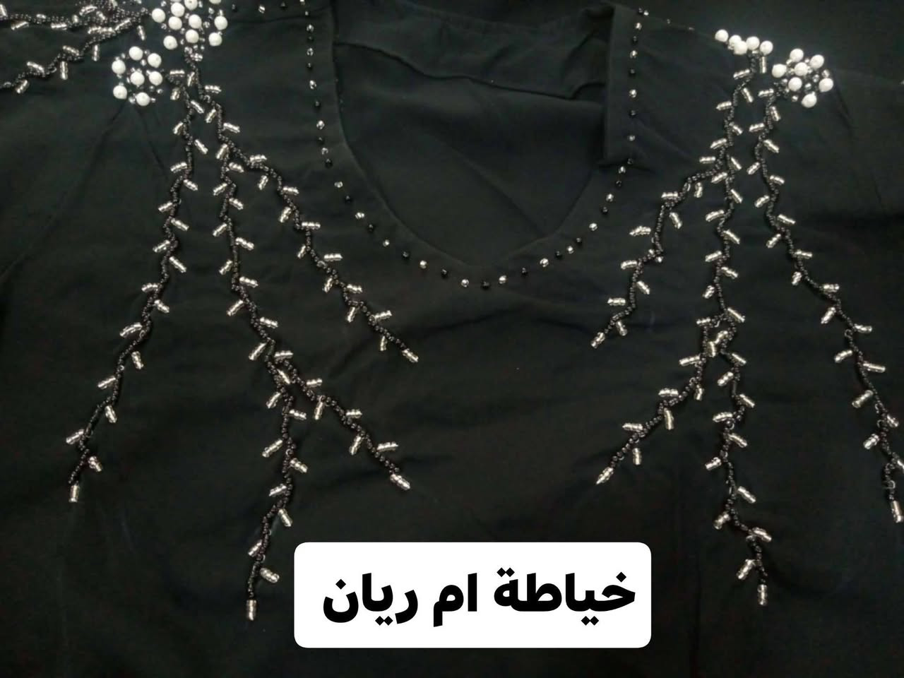الموقع _ديالى شهربان بلور
خدمة توصيل محافظات وداخل ديالى


**إذا كنت صاحب هذا الإعلان وتريد حذفه لأي سبب، رجاءا أرسل رسالة إلى الدعم الفني**