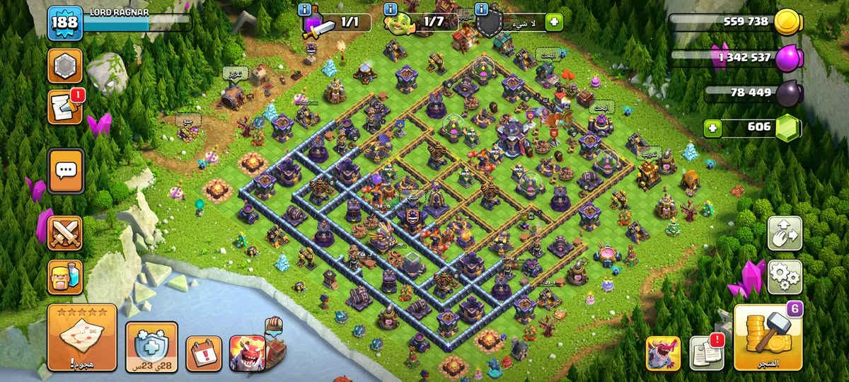 تاون15ماكس ماعده سور مراوس بحساب ببجي
ربط سوبر سيل


**إذا كنت صاحب هذا الإعلان وتريد حذفه لأي سبب، رجاءا أرسل رسالة إلى الدعم الفني**