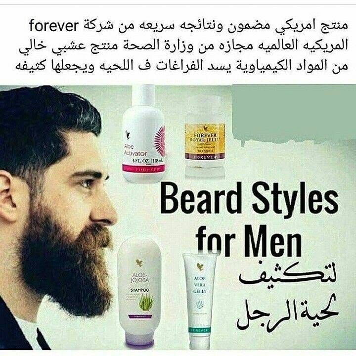 مـرگـز شـ ـمـس وكيل شركة فوريفر الامريكية في العراق


**إذا كنت صاحب هذا الإعلان وتريد حذفه لأي سبب، رجاءا أرسل رسالة إلى الدعم الفني**