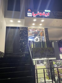 رفوف بلول ١٢ • ديكور ٨ قطع • فاترينات ٤