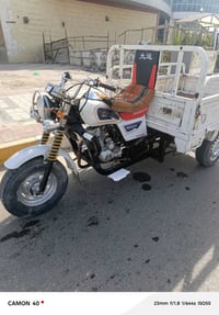 ستوته موديل 17 ستوته وانا قصيفه اوراق اصولي اكسنها لطش كهرباء يا الشغا...