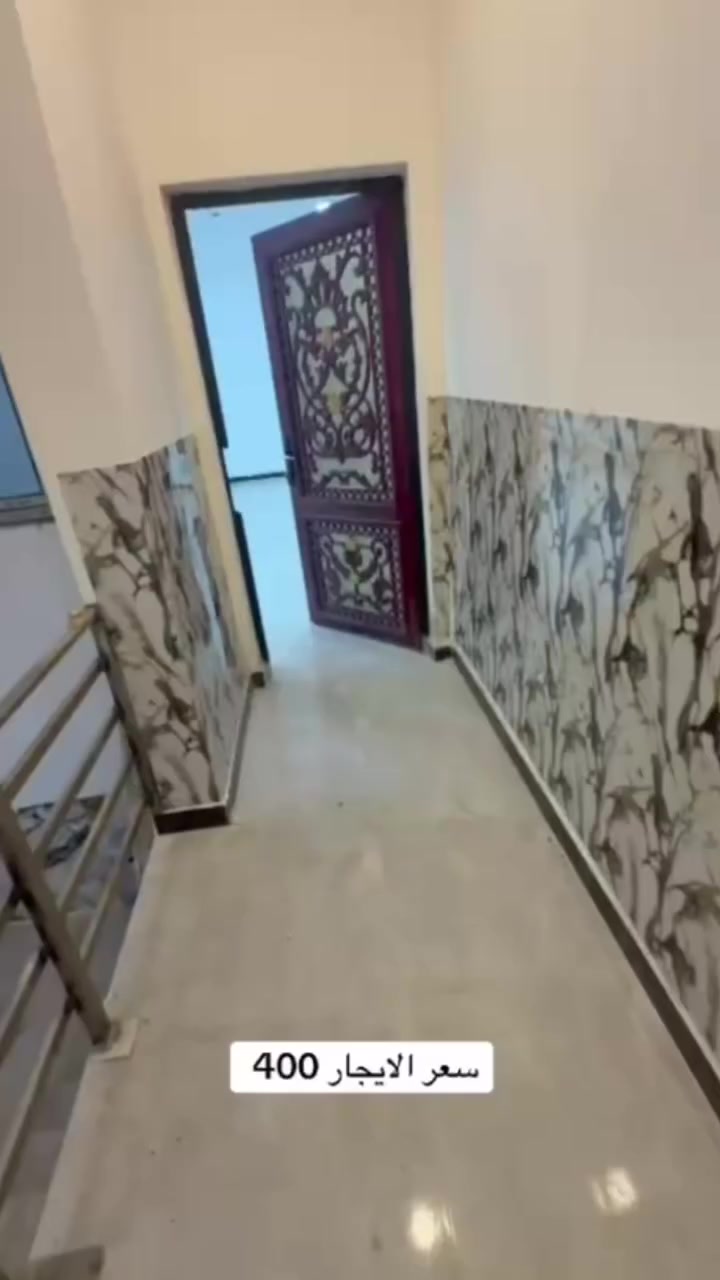 للاستفسار ***********
