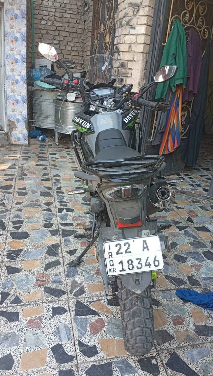 سلام عليكم دايوان دفنجر زيرو صللها سبوع مكاني بغداد شماعية رقمي ***********
