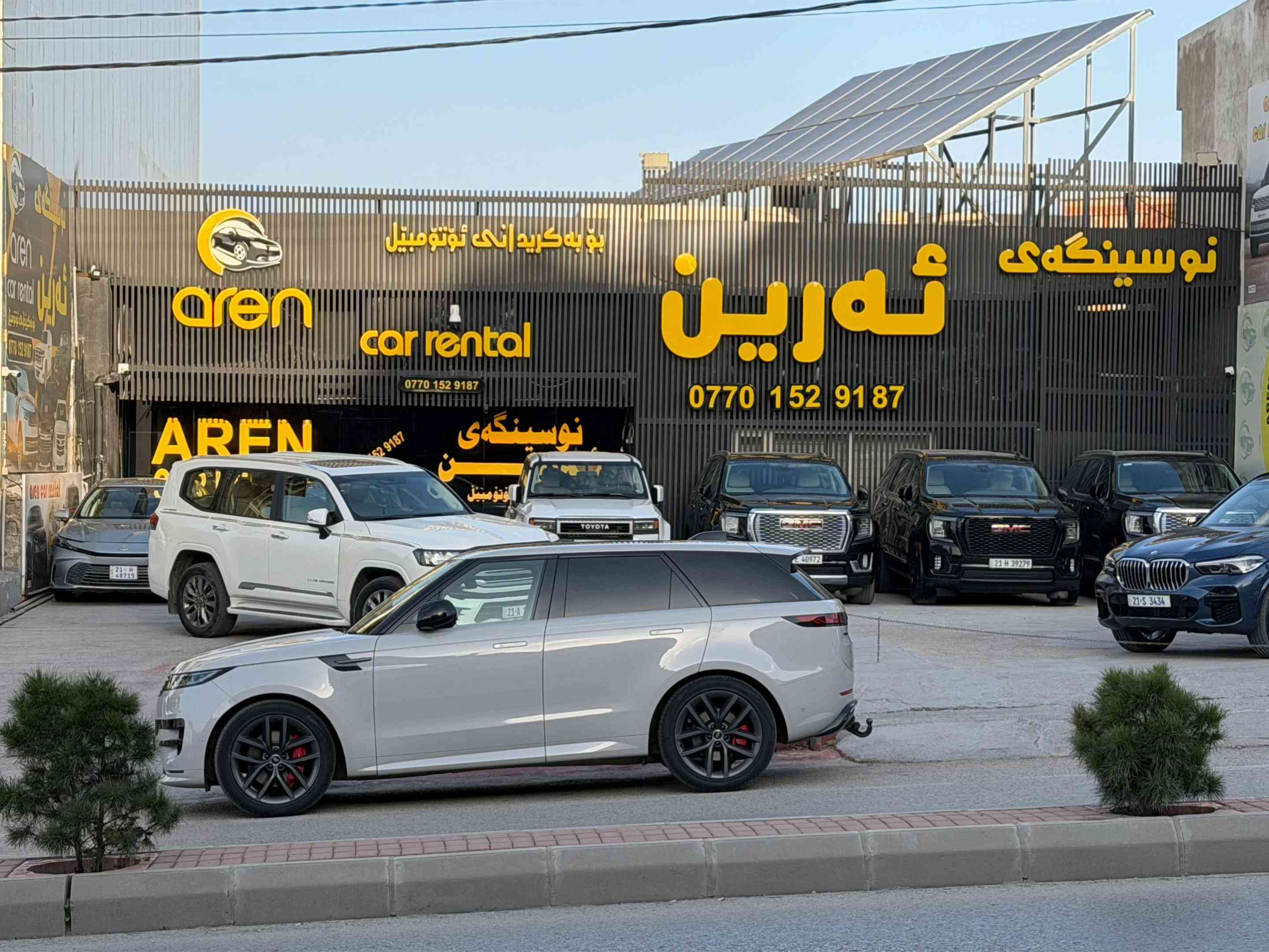 


**إذا كنت صاحب هذا الإعلان وتريد حذفه لأي سبب، رجاءا أرسل رسالة إلى الدعم الفني**
