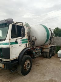 موديل ٩٤ • شغاله • رقم بصره