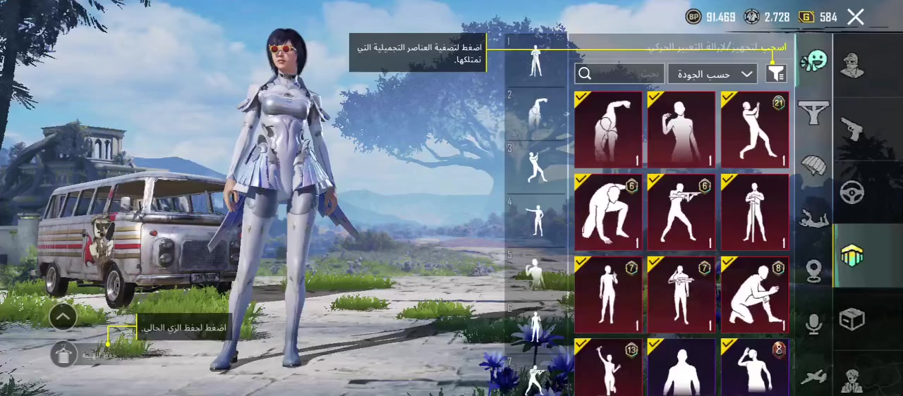 للبيع السعر 40 الف وبي مجال 
الشعبيه 150 الف


**إذا كنت صاحب هذا الإعلان وتريد حذفه لأي سبب، رجاءا أرسل رسالة إلى الدعم الفني**