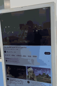 د. شيماء الخفاجي • أمراض نسائية وتوليد • مجمع نخبة بسماية