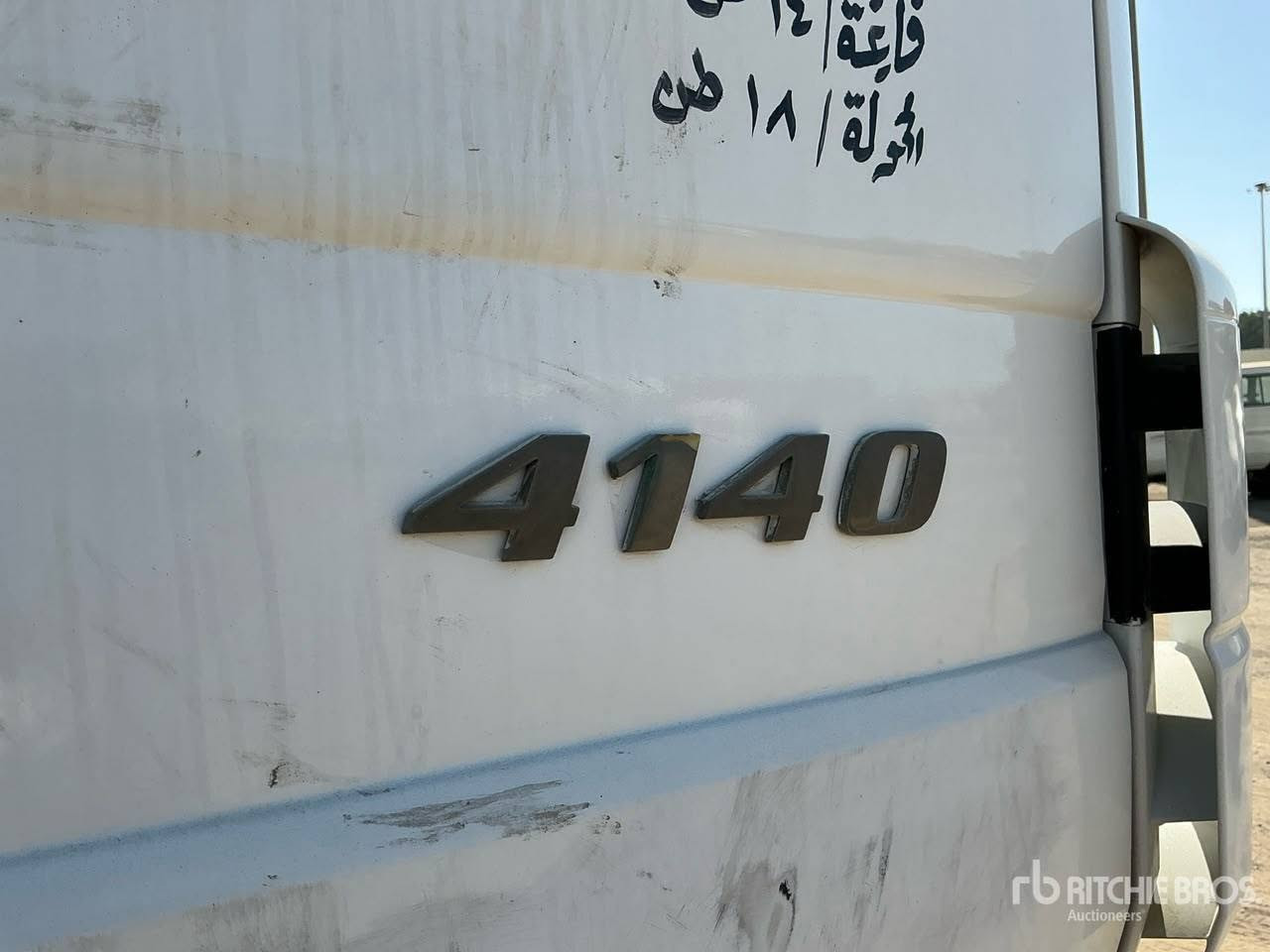 خباطه موديل 2005 4140 جدآ نضيفه تواصل واتس***********
