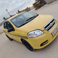 افيو • ٢٠٠٧ • اوتوماتيك