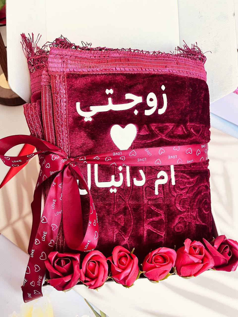 جبنالكم سجادة صلاة فخمة وناعمة 🌙

ألوان مميزة وجودة عالية 👌 
ناعمة ومريحة بالصلاة 🤲 

طباعه اسماء على سجادة♥️

ضروري تكون عند كل شخص
من ارقة الهدايا الي ممكن تقدموها ، وتحصلون بيها اجر الكم ولصاحب الهديه ، تخيل ع كل ركعه وانت تحصل اجره 
+ موجود بوكس هدايا راقي للتغليف♥️

سعر السجادة { 8 الاف }

سعر طبع الأسم { 5 الاف}

طبع اسم مع عبارة {6الاف}

🚘يوجد خدمة توصيل لجميع محافظات العراق ٤ الاف🚘


**إذا كنت صاحب هذا الإعلان وتريد حذفه لأي سبب، رجاءا أرسل رسالة إلى الدعم الفني**