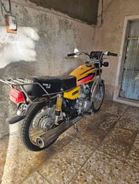 نامه • ٢٠٢٣ • تحويل مباشر