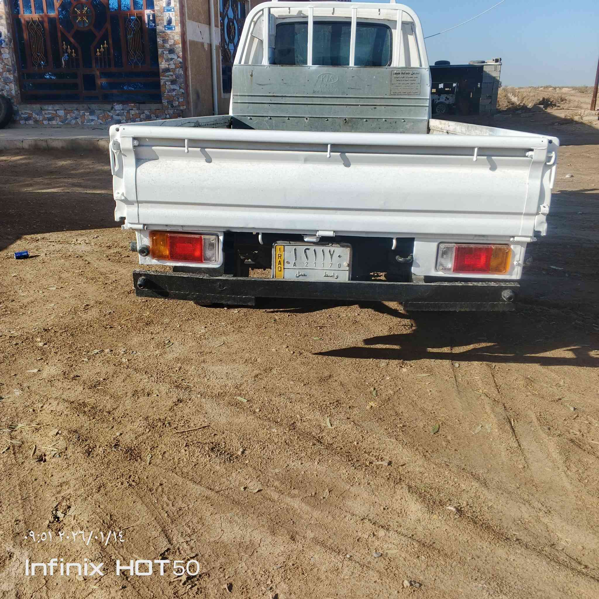 السلام عليكم 
سياره موديل ٩٥
قماره بلاديه بدي مال كرده السعر ٦٢ 
المكان واسط الصويره 
***********
