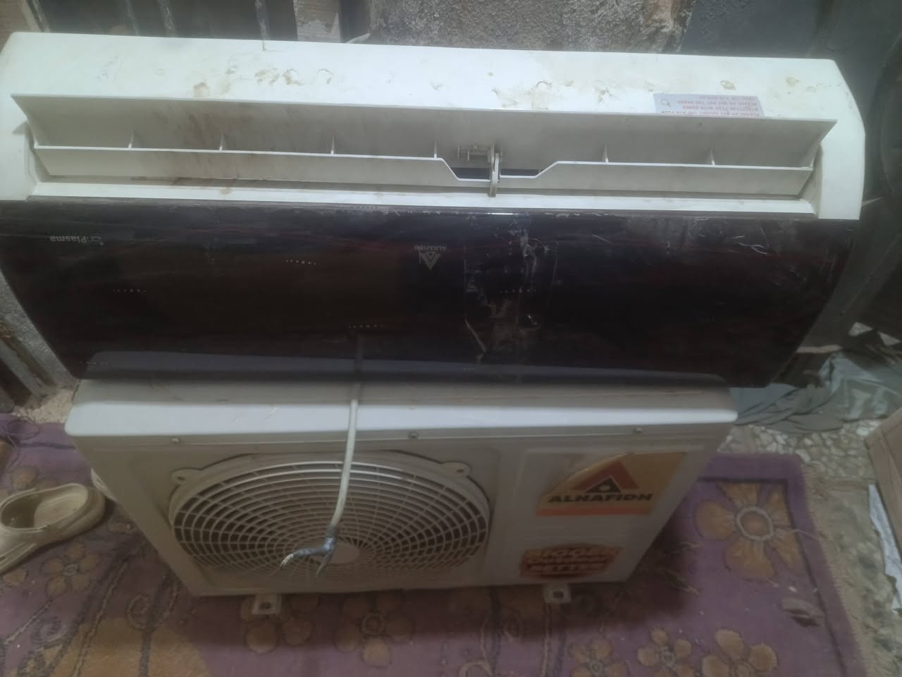 سلام عليكم سبلت للبيع طن نضيف بدون بواري الحافظ سعر ١٠٠


**إذا كنت صاحب هذا الإعلان وتريد حذفه لأي سبب، رجاءا أرسل رسالة إلى الدعم الفني**