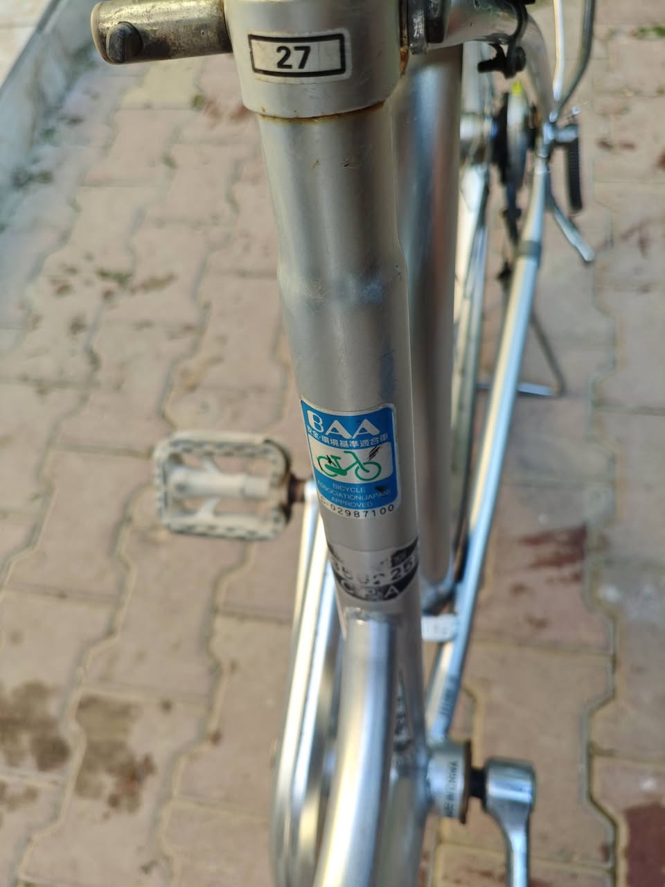 متاح باسكل ياباني نظافة فول السعر 100 الف ،مركز الديوانية (الخصيمة) ، ***********.
