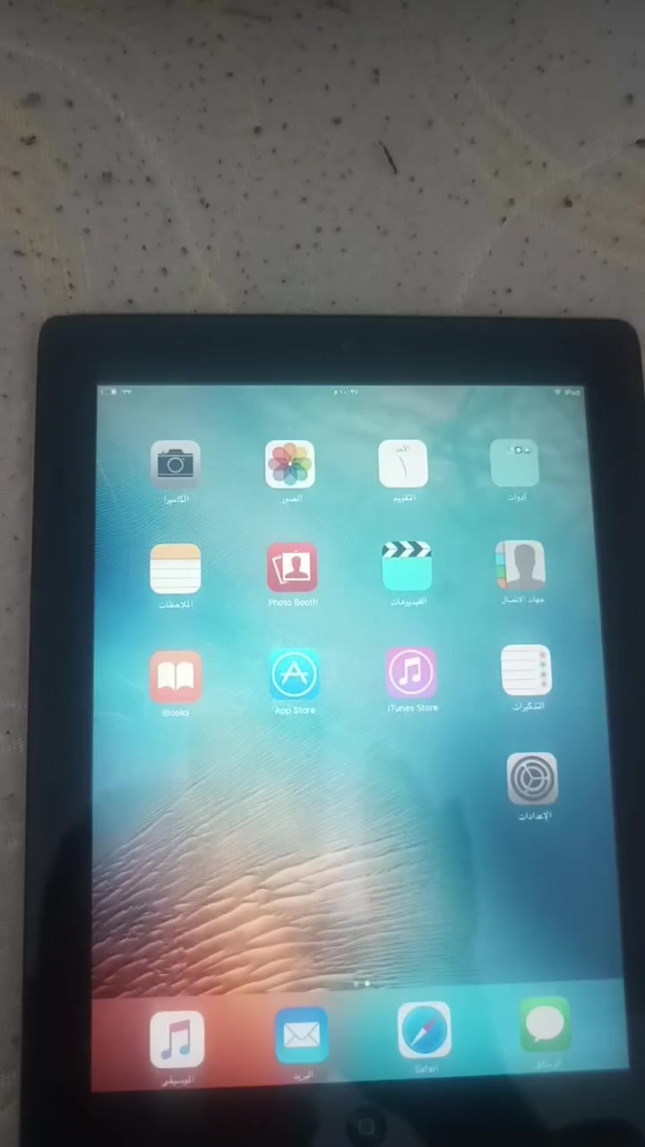 ايباد ذاكره 16 نضيف مع حافظه وياه اللعاب وبرامج ولابتوب
الابتوب شاشه مكسوره ذاكره 16


**إذا كنت صاحب هذا الإعلان وتريد حذفه لأي سبب، رجاءا أرسل رسالة إلى الدعم الفني**