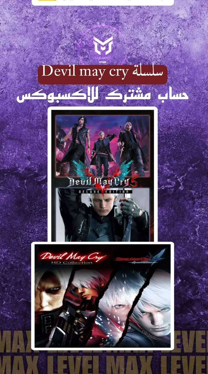 السلام عليكم 
جهاز xbox one s 
جهاز كامل ملحقات مع يدة Xbox series s/x عدد (1)
مع بطارية شحن عدد (1)
مع 4 حسابات مشتركه سعر الحسابات وحده 40 الف 
رجاءً الي مايعرف ب حسابات المشترك لايسئل ولا شي واذا تريد طريقه فتح الحساب اني مسوي شرح الها بس لادوخني الله يحفظك انطيك الطريقه (الفديو) وانته تنجاز + الحسابات مسجله خروج بس تكدر تراسل بيج max level ع تلي وتسترجع الحسابات وتفاصل الدفع موجودة يمي 
* الحساب الاخضر ماعرف شغال هو او لا لان صاحب البيج حذف البيج مالته* 
ذاكرة الجهاز 1 تيرا 
سعر الجهاز 200 الف وبيه مجال بسيط جدا


**إذا كنت صاحب هذا الإعلان وتريد حذفه لأي سبب، رجاءا أرسل رسالة إلى الدعم الفني**