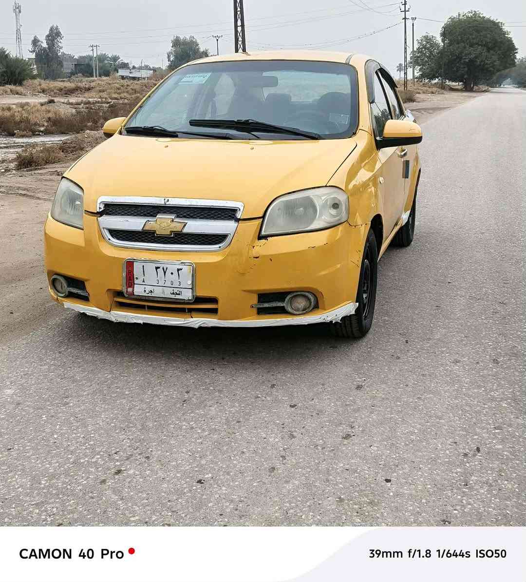 االسلام عليكم اخوان للبيع موديل 8 اوتماتيك مكينه اوبتره حادث جاملغ وبنيد لغد وشاصي مكفول +الضفيره جديده +مجول +بخاخات+تخم واير +بلكات جدد رقم نجف سنويه ال 27 سعر 38 موجوده بلحله ***********
