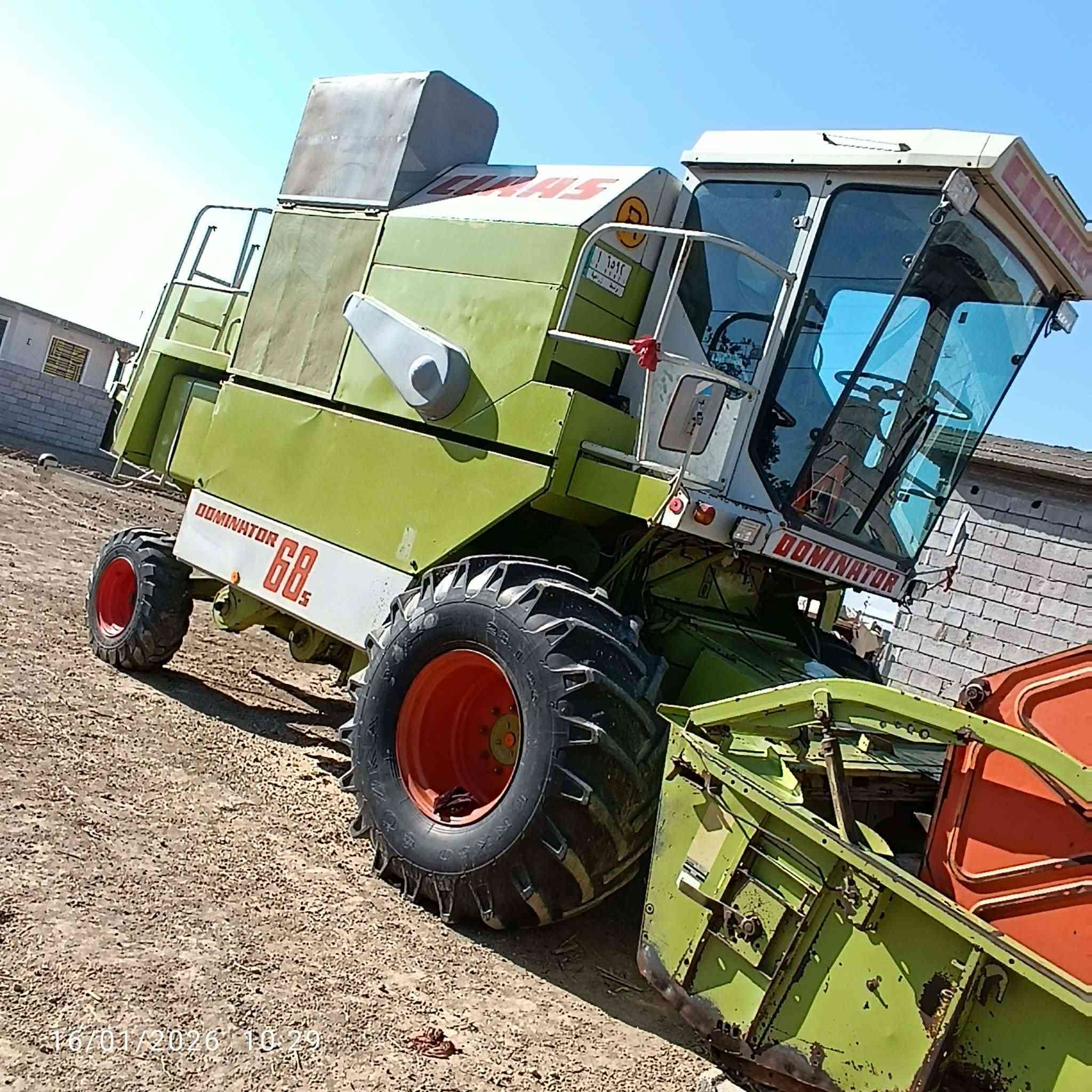 سلام عليكم حاصوده كلاس للبيع موديل 89مكينه على وضع الشركة مكفولة كفاله عامه تخم تأير  رقم واسط تحويل مباشر مكينه لا طك لا لحيم لا صبغ ستفسار ***********
