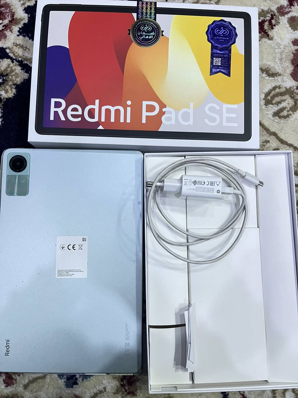 سلام عليكم 
عندي ايباد من فئة ريدمي حجم شاشه (11 inch) كل ملحقاته موجوده (الاصليه مع ضمان ) اي خدش مابي ولا داخل صيانه و لا مفتوح جديد ع الآخر امانه الله ( استخدامه جان فقط برنامج سينمانا و تيكتوك و يوتيوب ) ممنزله عليه اي برنامج ثكيل ، اريد أبيعه لان مجاي استخدمه ابد و حريمه هيج متروك . 

اخذته ب٢٥٨ بي مجال بسيط و ويا كفر هدية . 

العنوان كربلاء باقي تفاصيل بالخاص .


**إذا كنت صاحب هذا الإعلان وتريد حذفه لأي سبب، رجاءا أرسل رسالة إلى الدعم الفني**