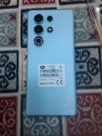 ايتل S686LN • كوت دور الخليج • للبيع