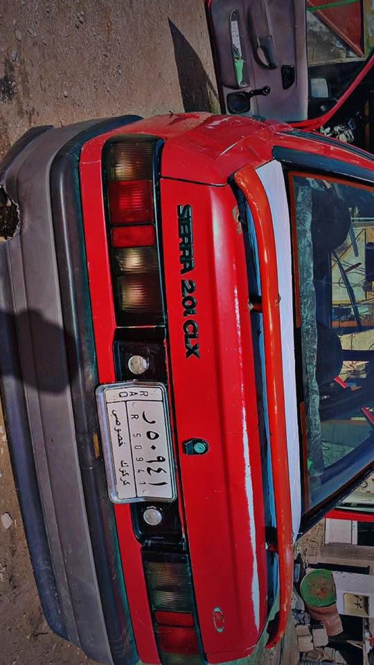 فورد سيره 1991 گير محرك شرط كورلا 18  تبريد كير اوتوماتيك سيارة نظيفة بشكل شاشة كهربائيات كلها نظيفة فقط لونها جارد بطاقة بانزين بيها شرط التحويل والوكالة سنوية ساقطة  مكانها كركوك  بيع فقط للاستفسار *********** السعر 26 بي مجال بسيط كلش
