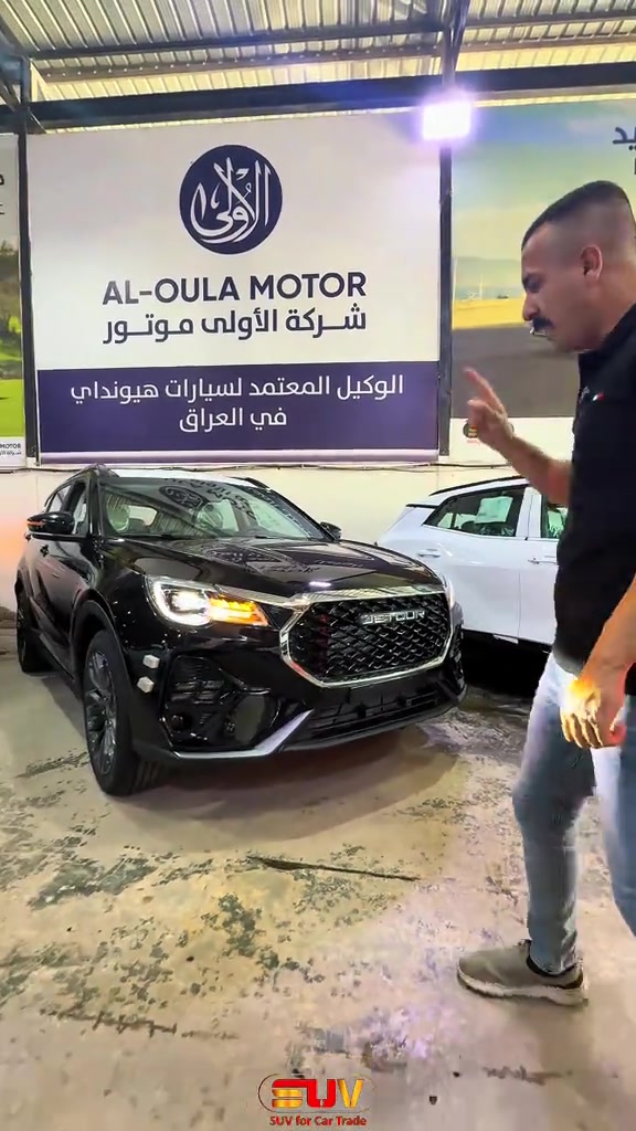 جيتور X70 لكجري موديل 2027 🚗🔥 لمعرفة الأسعار اكتب "جيتور" في التعليقات💫 لمعرفة أسعار وتحديثات السيارات يومياً قوموا بمتابعة قناتنا على واتس اب!!: https://whatsapp.com/channel/0029VbCFD3UEgGfSYKrGN70q . للمزيد من التفاصيل الاتصال على الارقام ‏🙋‍♂️☎️ *********** 📞 *********** ‎ . ‏‎العنوان📍 الفرع الأول : زيونة - مقابل ملعب الشعب - مجاور محطة وقود المثنى⛽️ استخدم Waze للقيادة إلى شارع مثنى الشيباني, Baghdad - زيونة: https://waze.com/ul/hsvzte4qx1 . 📍 الفرع الثاني : المنصور _ حي الاندلس _ شارع دور السود استخدم Waze للقيادة إلى Baghdad - المنصور: https://waze.com/ul/hsvzt8f8zb See less
